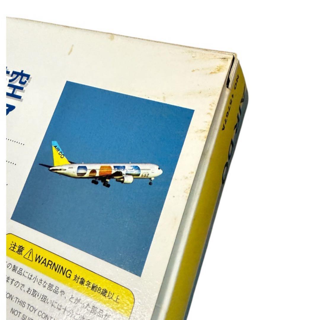 AIR DO B767-300ER JA01HD 1/400 2機セット