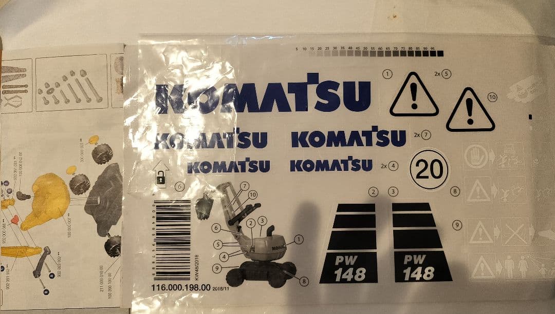 パワーショベル　 KOMATSU