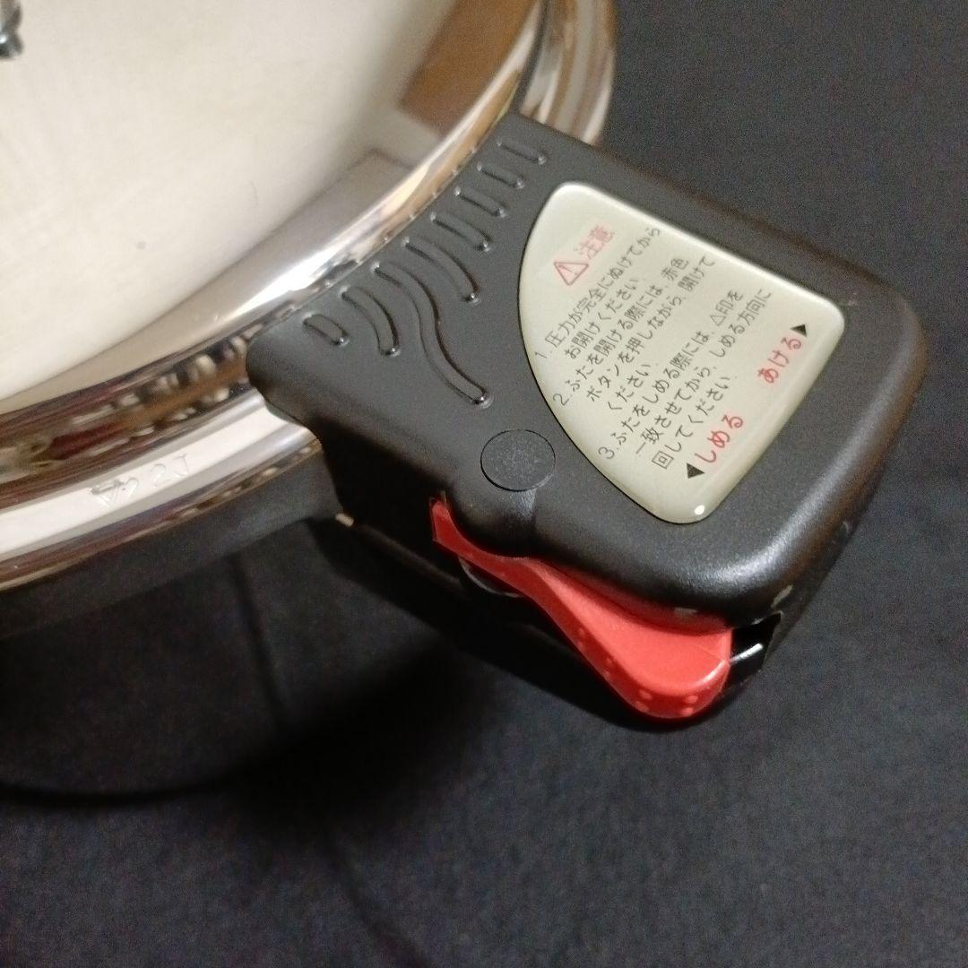 新品　ステンレス圧力鍋 　4.5L　22cm圧力解放バルブ付き