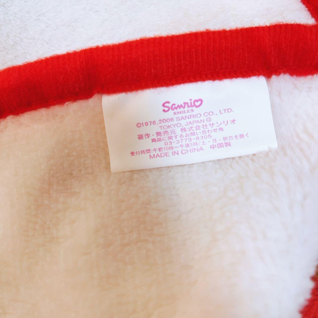 希少レア　ハローキティ　ブランケット　きのこ　2006年製 サンリオ　平成レトロ