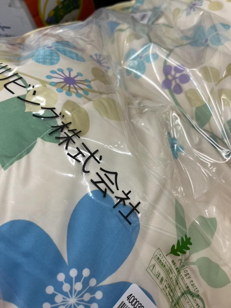 ★新品★西川リビング　羽毛掛けふとん　シングルロング　２枚セット　ダウン85％