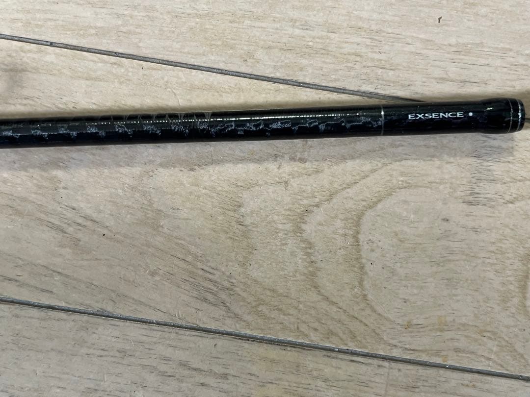 シマノSHIMANOエクスセンス S908MMH/RF