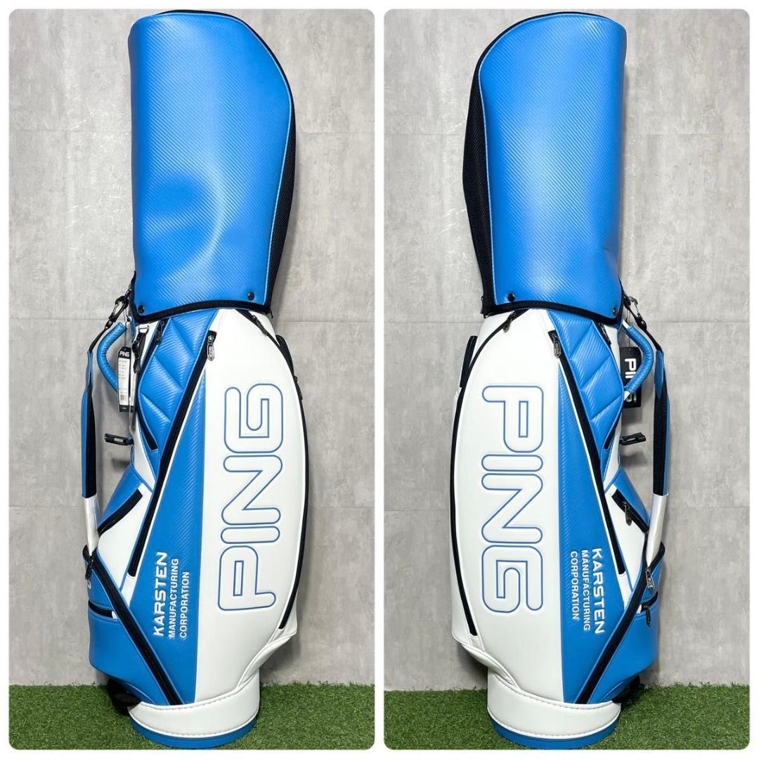 【新品】PING ピン キャディバッグ ゴルフバッグ ブルー ホワイト 青 人気