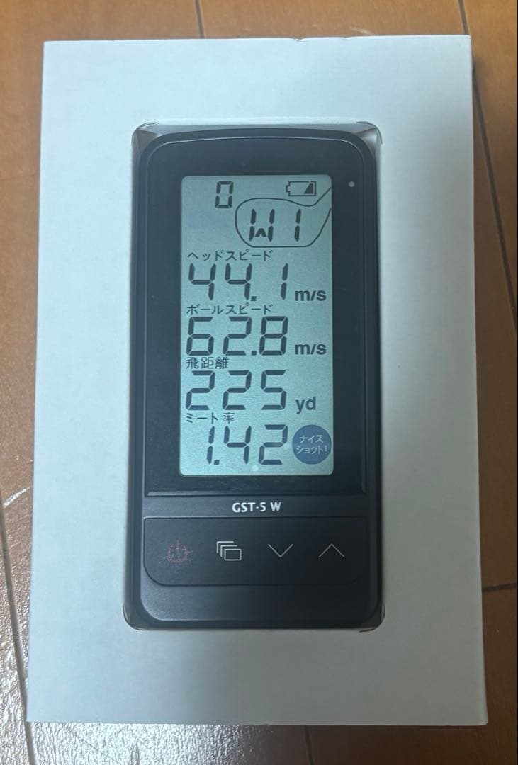 ユピテル ゴルフスイングトレーナー GST-5 W（充電ケーブル付）