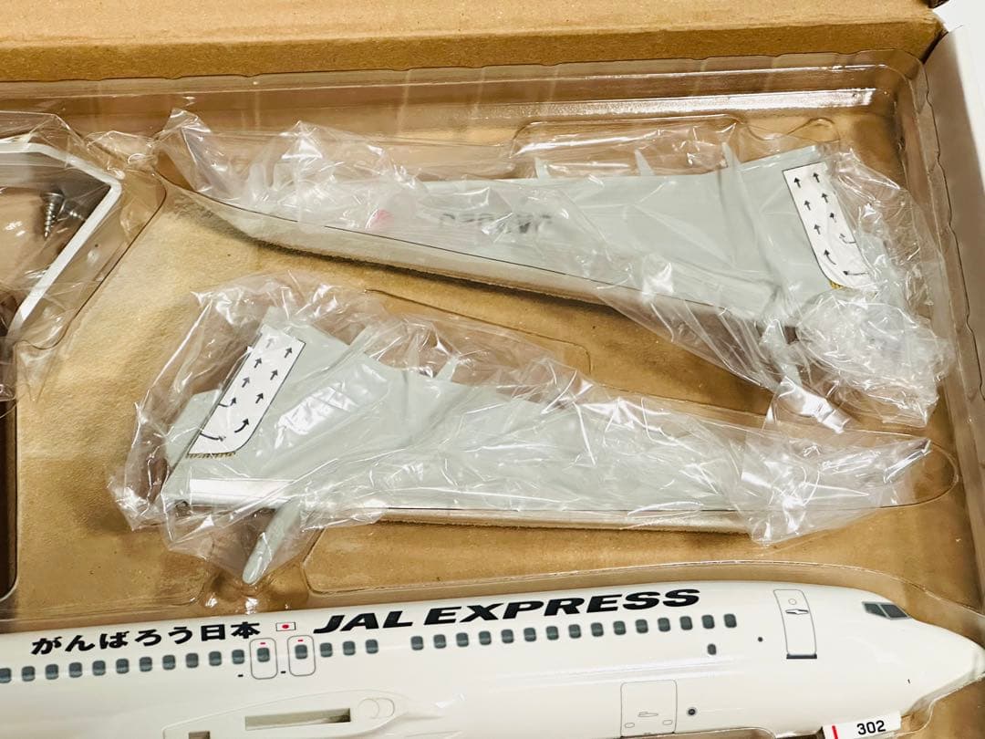 JALUX 1/100 737-800 JAL Express エバーライズ