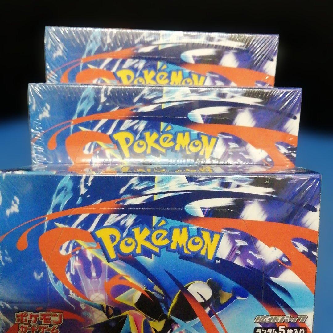 ポケモンカード　ニンジャスピナー3BOXシュリンクペリペリ付き