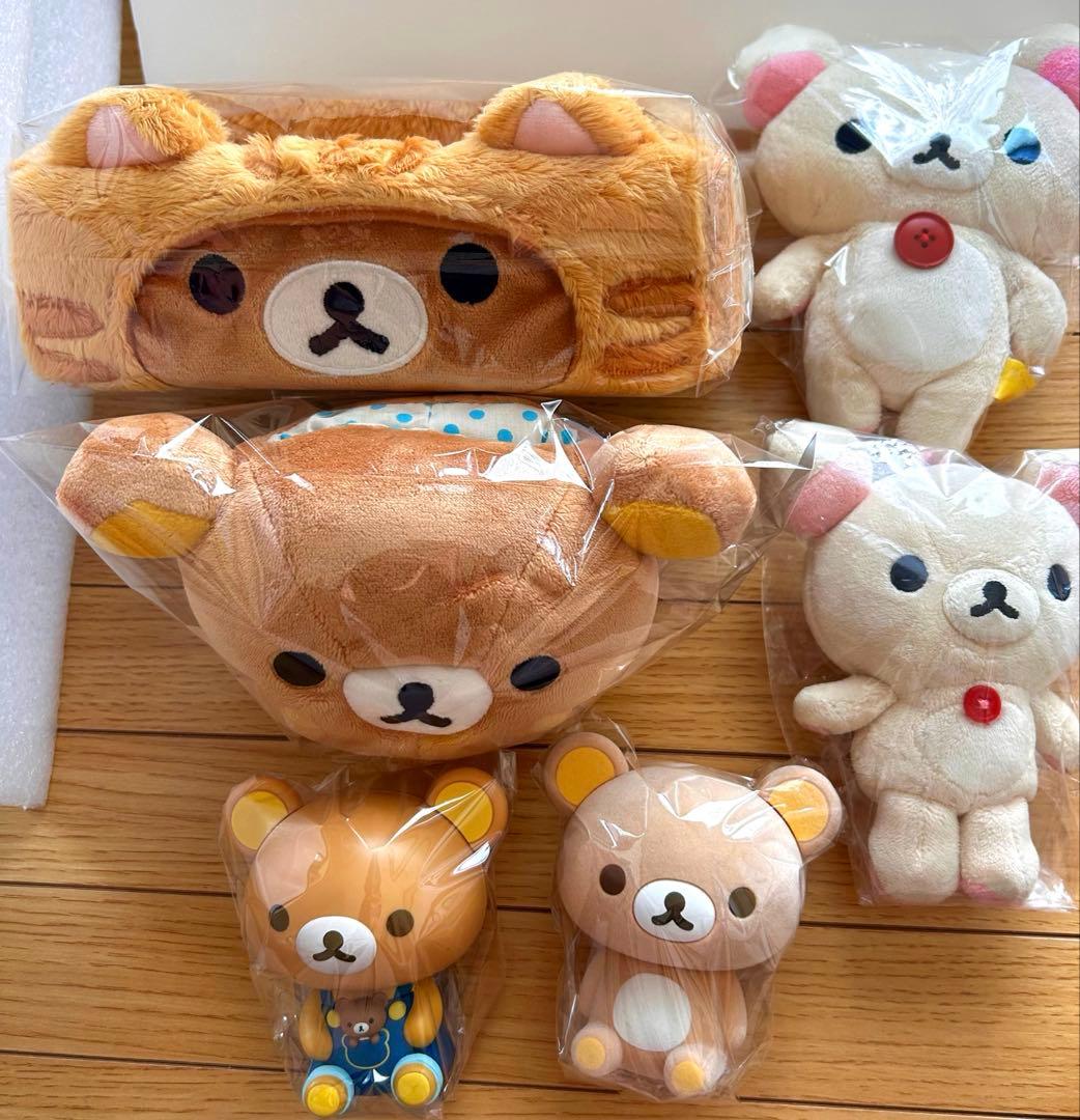リラックマ　グッズ　まとめ売り　コリラックマ　平成レトロ　当時物
