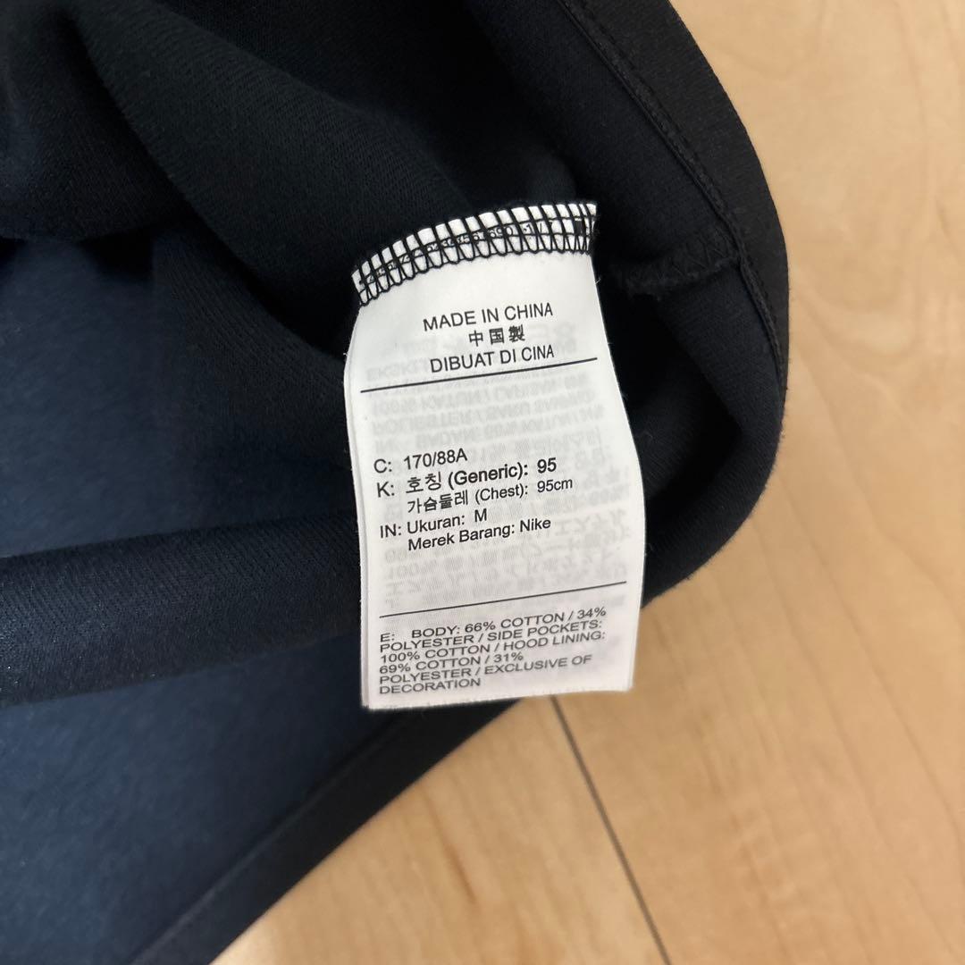 ら*ー様 NIKEテックフリース 廃盤モデル黒タグ 上下セットアップ