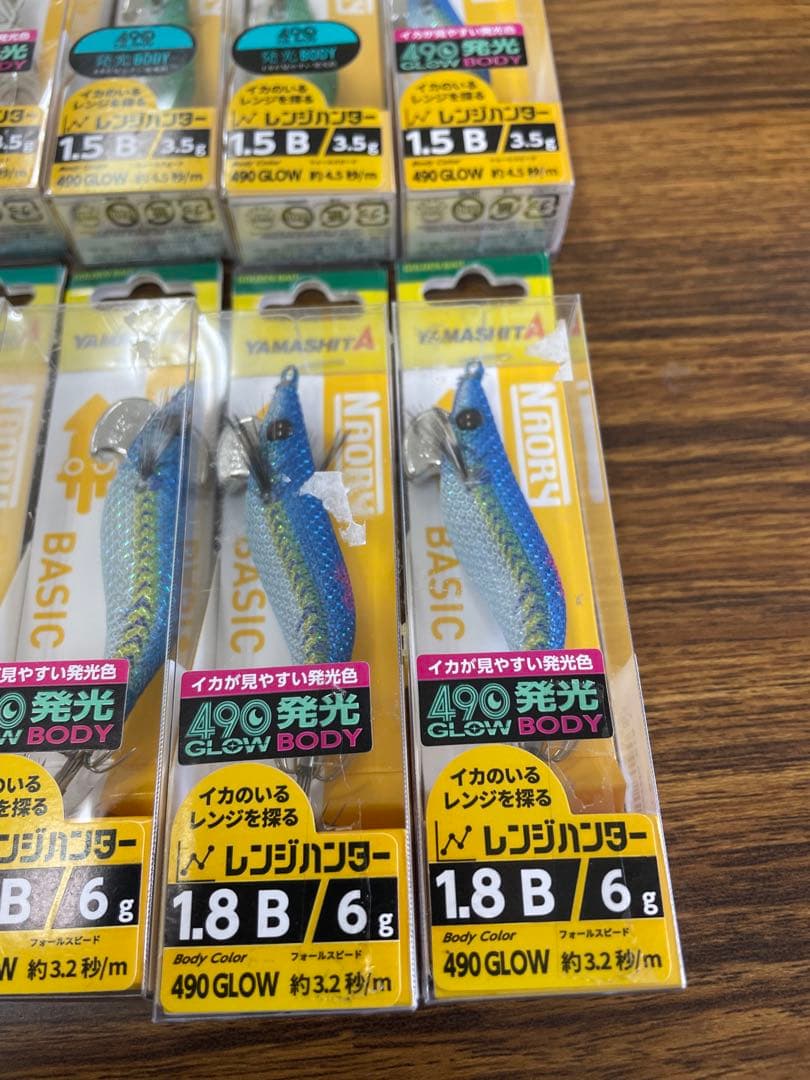 ヤマシタ　ナオリー　レンジハンター　10セット　エギセット