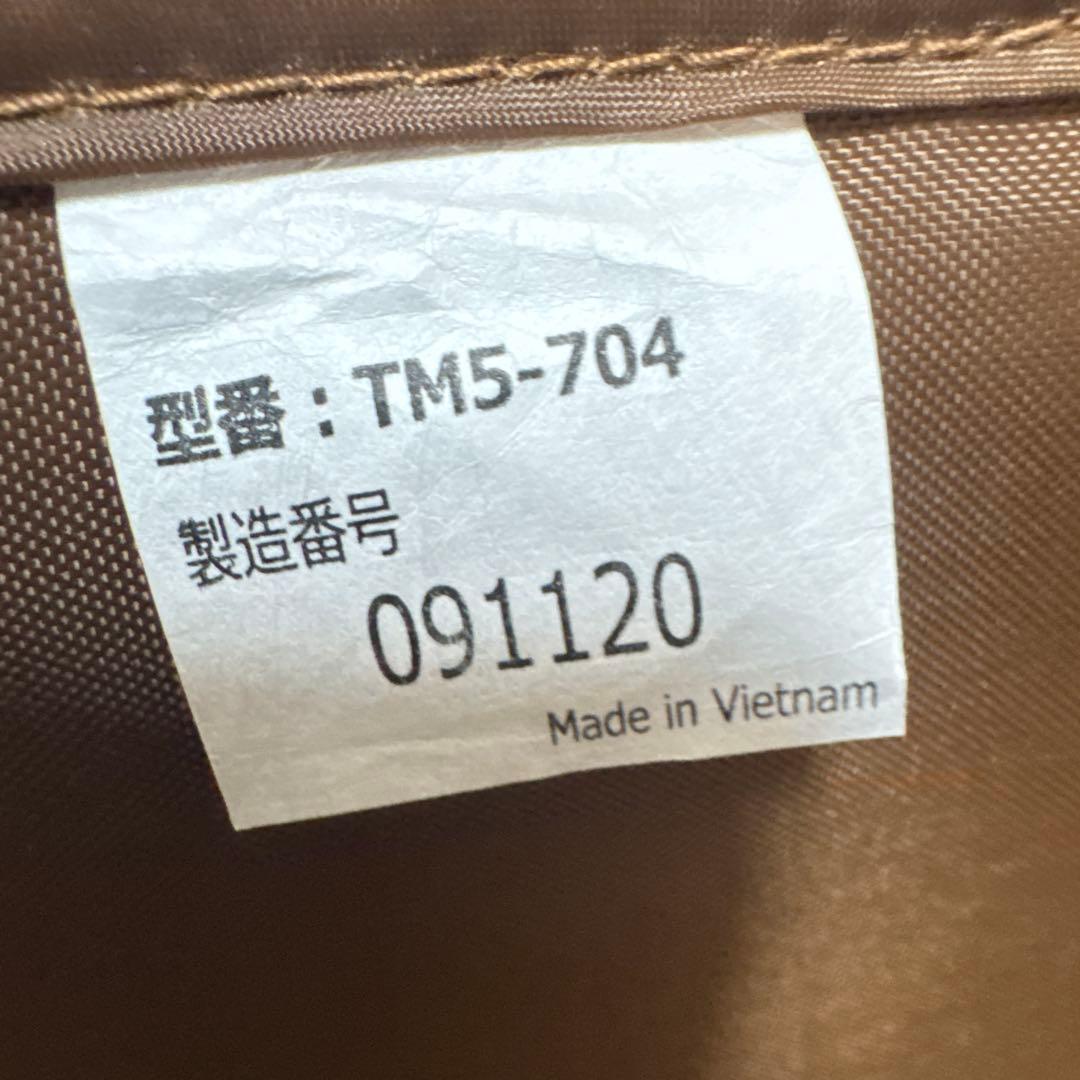 DoD　カマボコテント3M用マットシートセット TM5-704