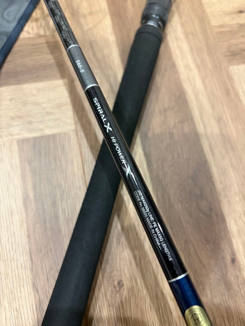 Shimano Grappler Type J オフショアロッド