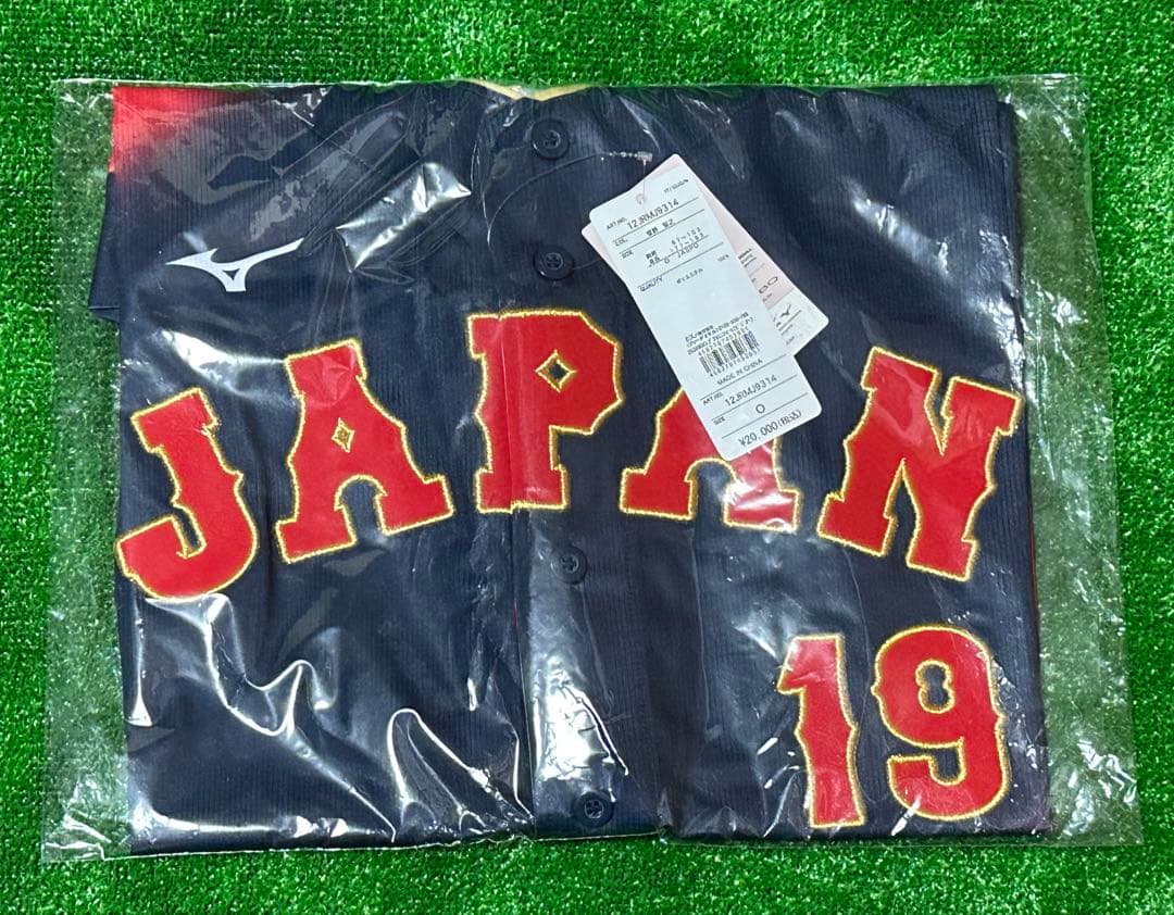 侍ジャパン 菅野智之 WBC 2026レプリカユニフォーム ビジター Oサイズ