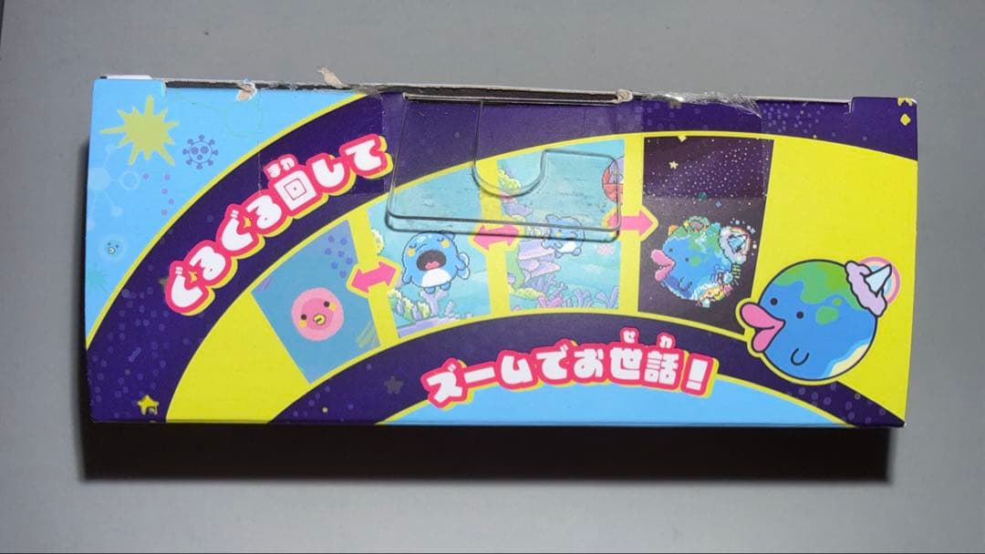 たまごっちパラダイス ブルー