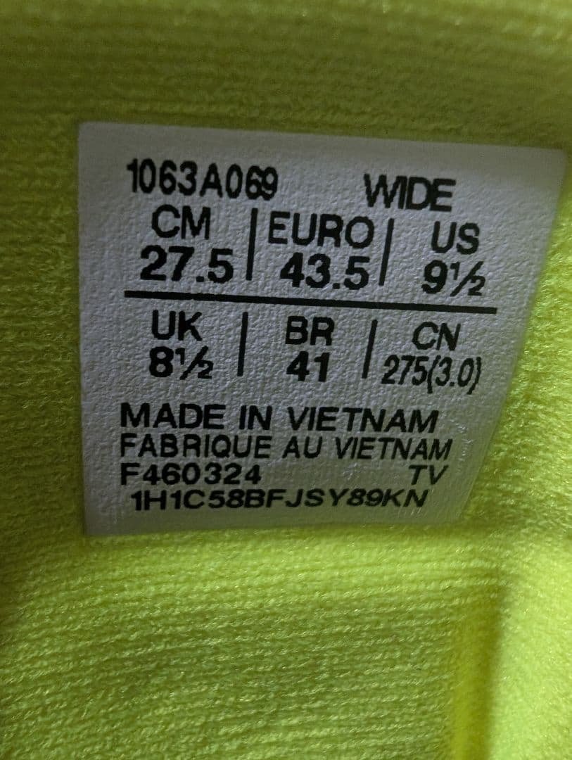 アシックス アンプレアルス2ワイド [ASICS UNPREARS2 WIDE]