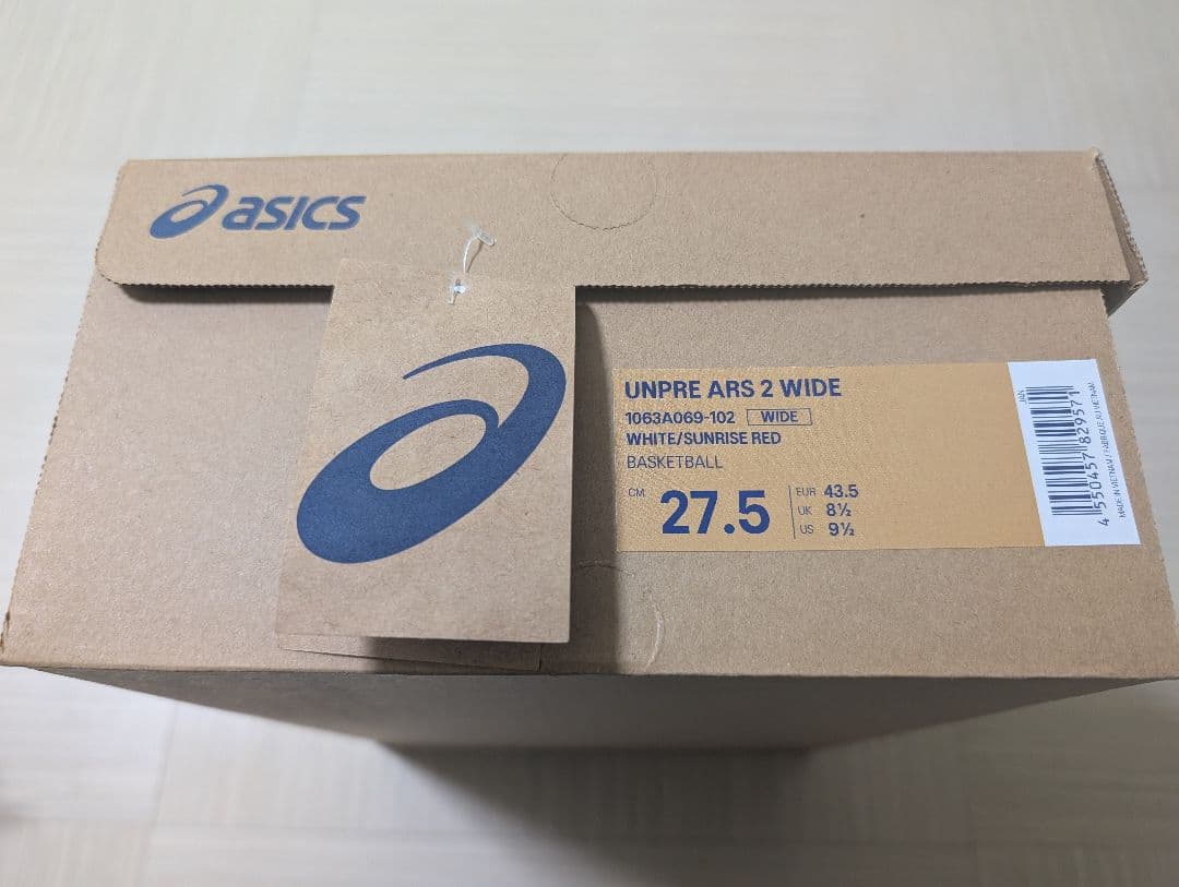 アシックス アンプレアルス2ワイド [ASICS UNPREARS2 WIDE]