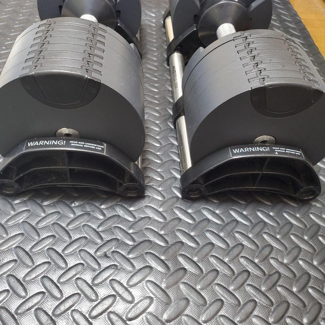 ①NUO FLEXBELL 32kg 1個 2kg刻み 梱包・発送たのメル便①