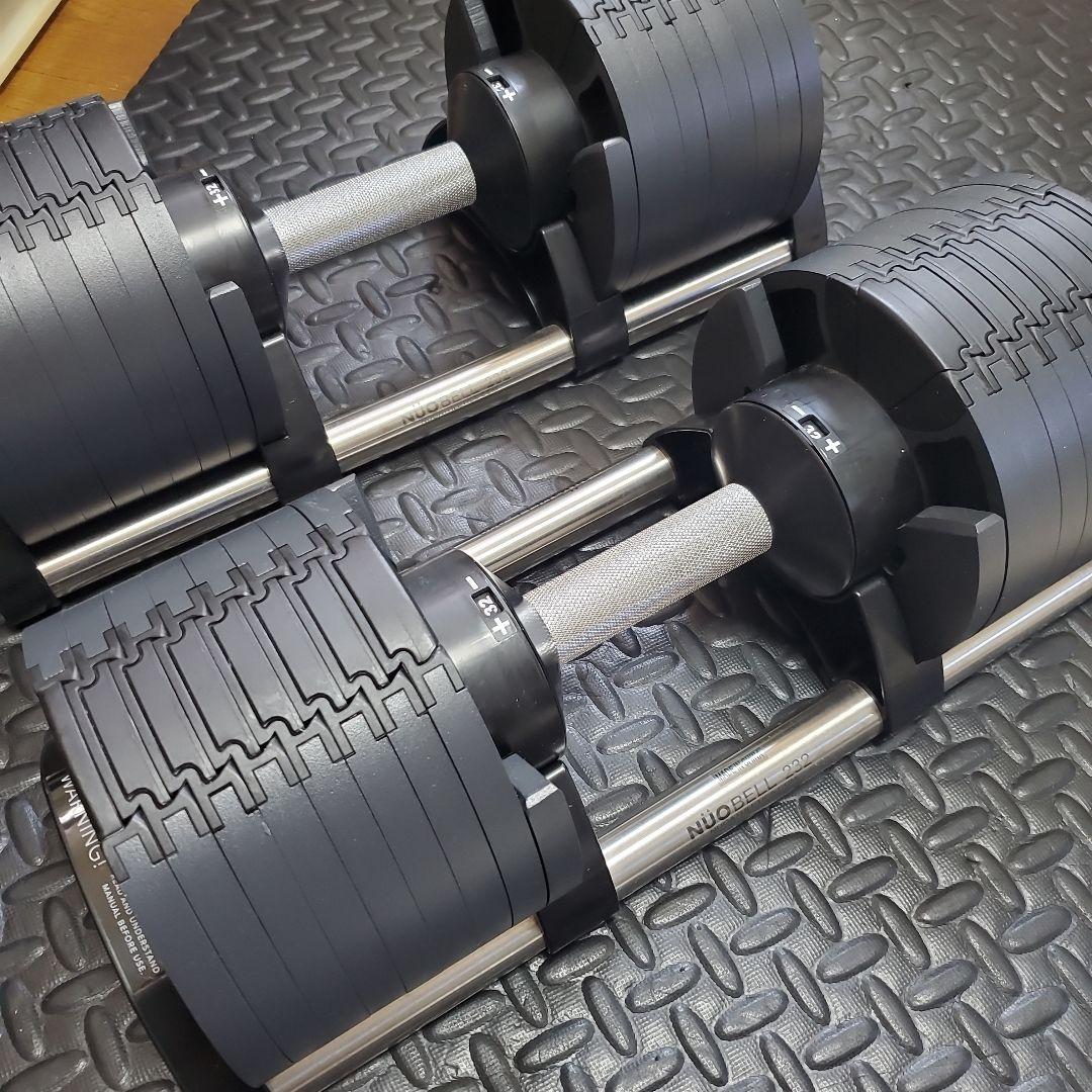 ①NUO FLEXBELL 32kg 1個 2kg刻み 梱包・発送たのメル便①