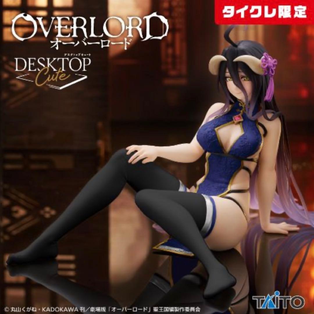 美少女フィギュア 9点セット