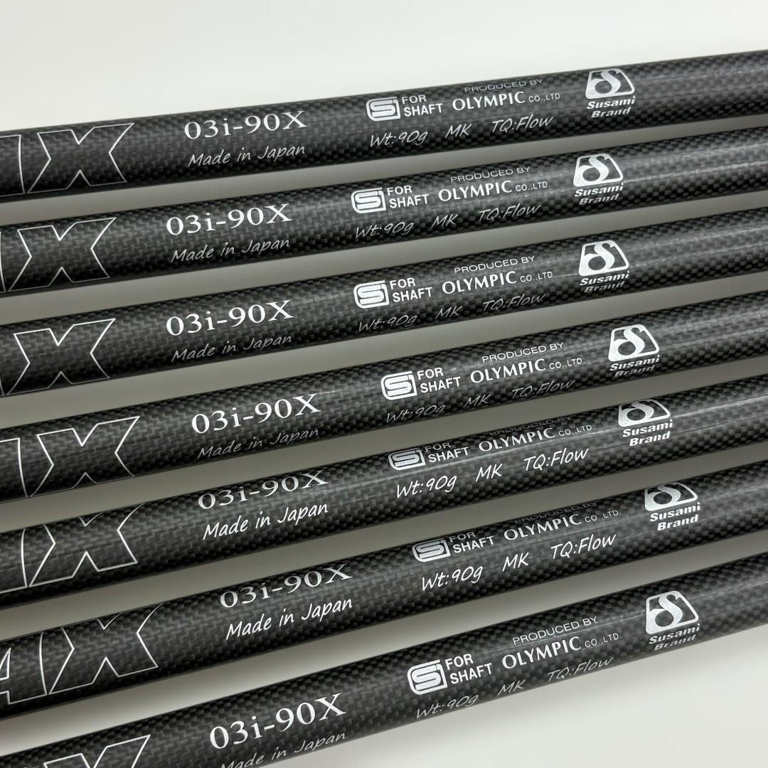 美品 オリムピック DERAMAX 03i-90X 7本セット
