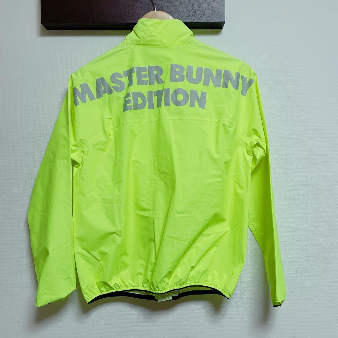 MASTER BUNNY EDITION ブルゾン 蛍光イエロー　サイズ0