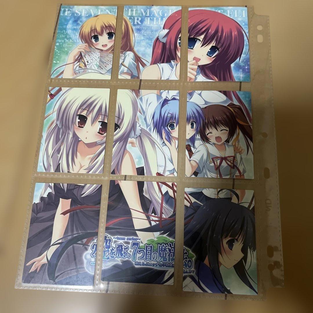 第七の魔法が空を飛ぶsp.SSP.レア、ポスターカードあり全45枚
