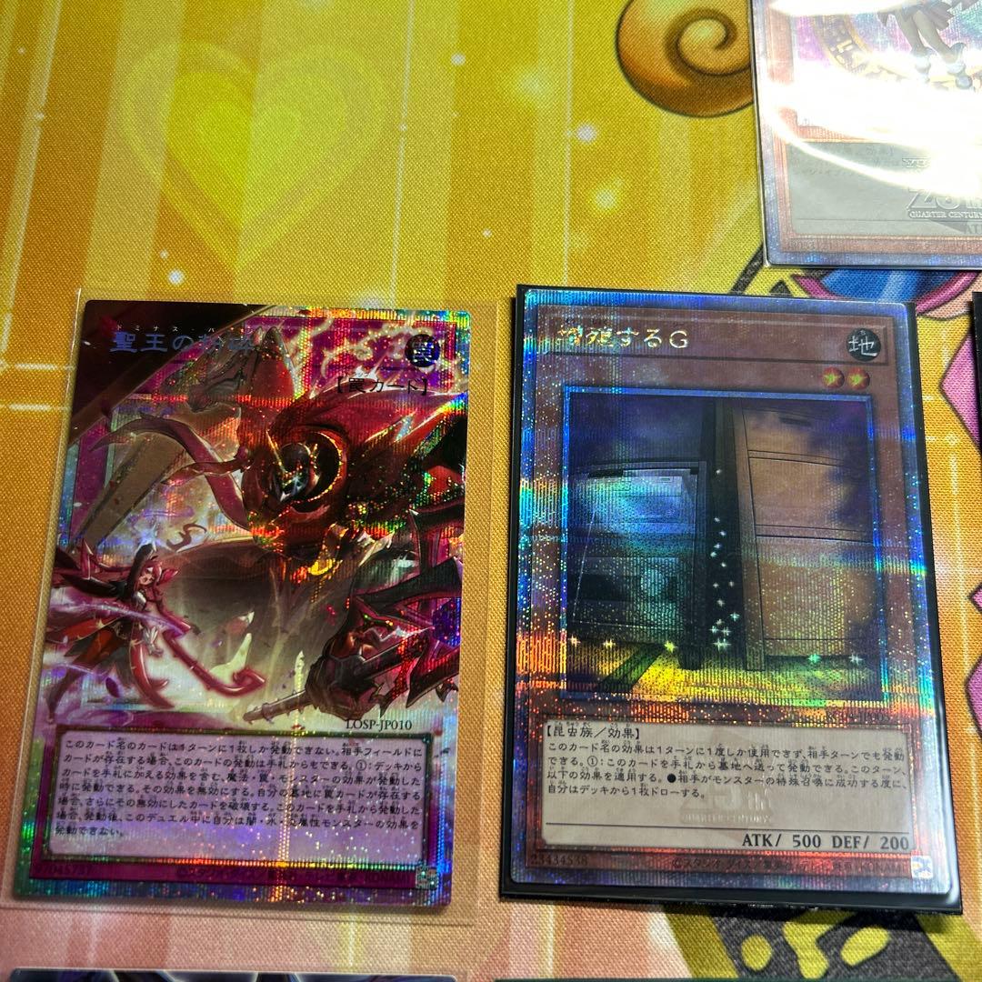 遊戯王OCGカード 引退品 真紅眼の黒竜　絵違い　滅びの黒魔術師　無限泡影