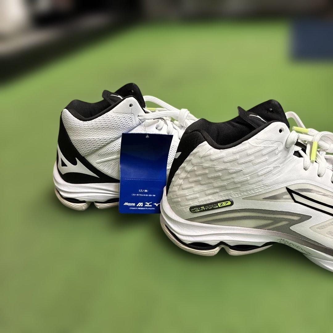 Mizuno Wave Lightning Z7 24cm ホワイト/ブラック