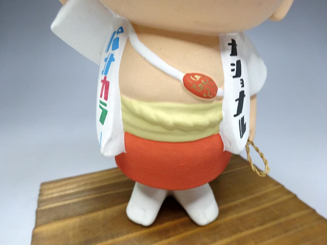 #当時物 #レア #ナショナル坊や #博多人形 #ナショナルパナカラー #置物