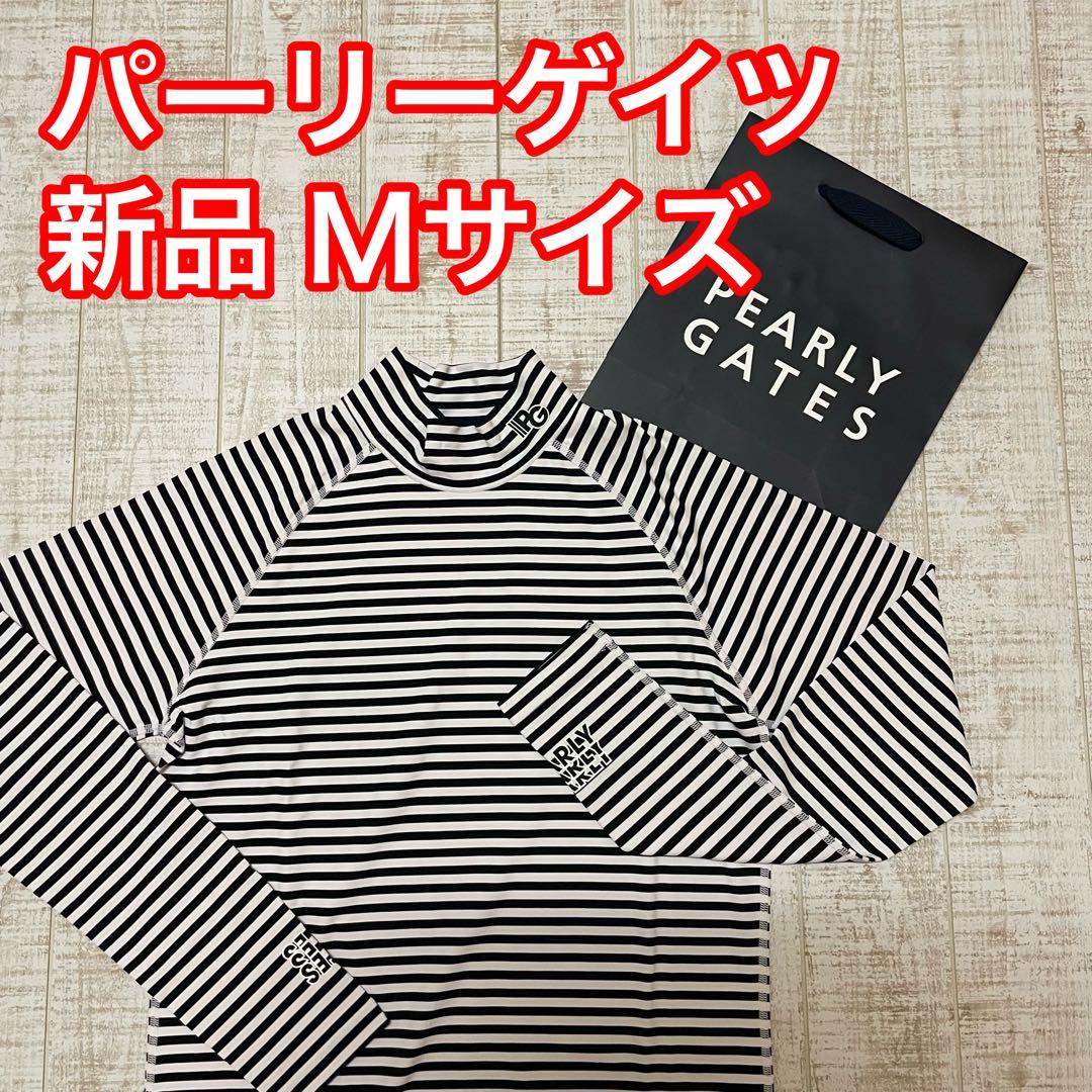 新品 パーリーゲイツ 長袖モックネック 袖ロゴ ボーダー Mサイズ（4）