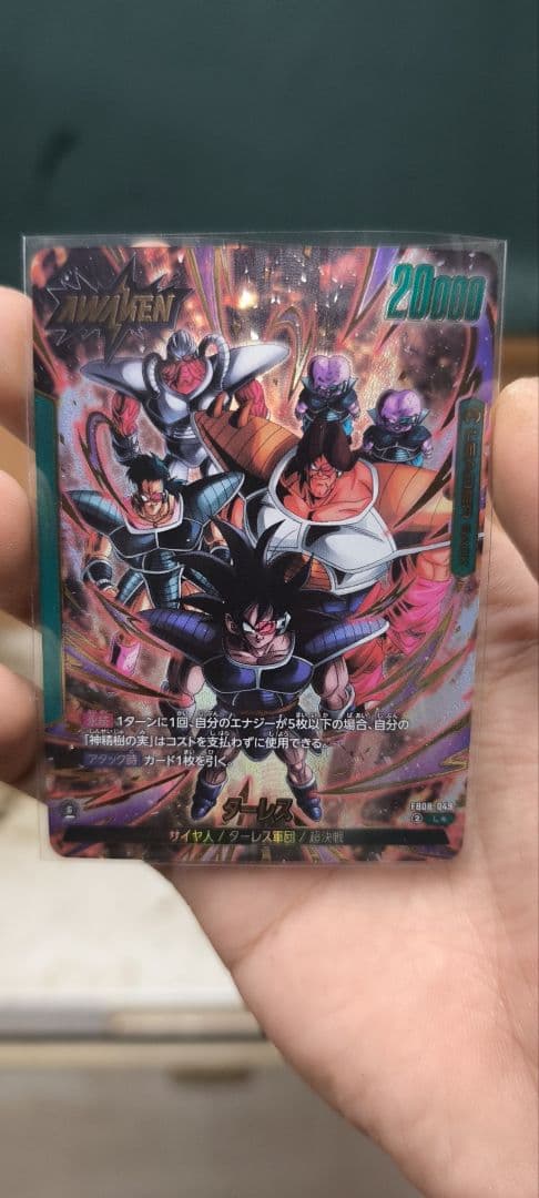 ドラゴンボールカード 6枚セット レア キラ