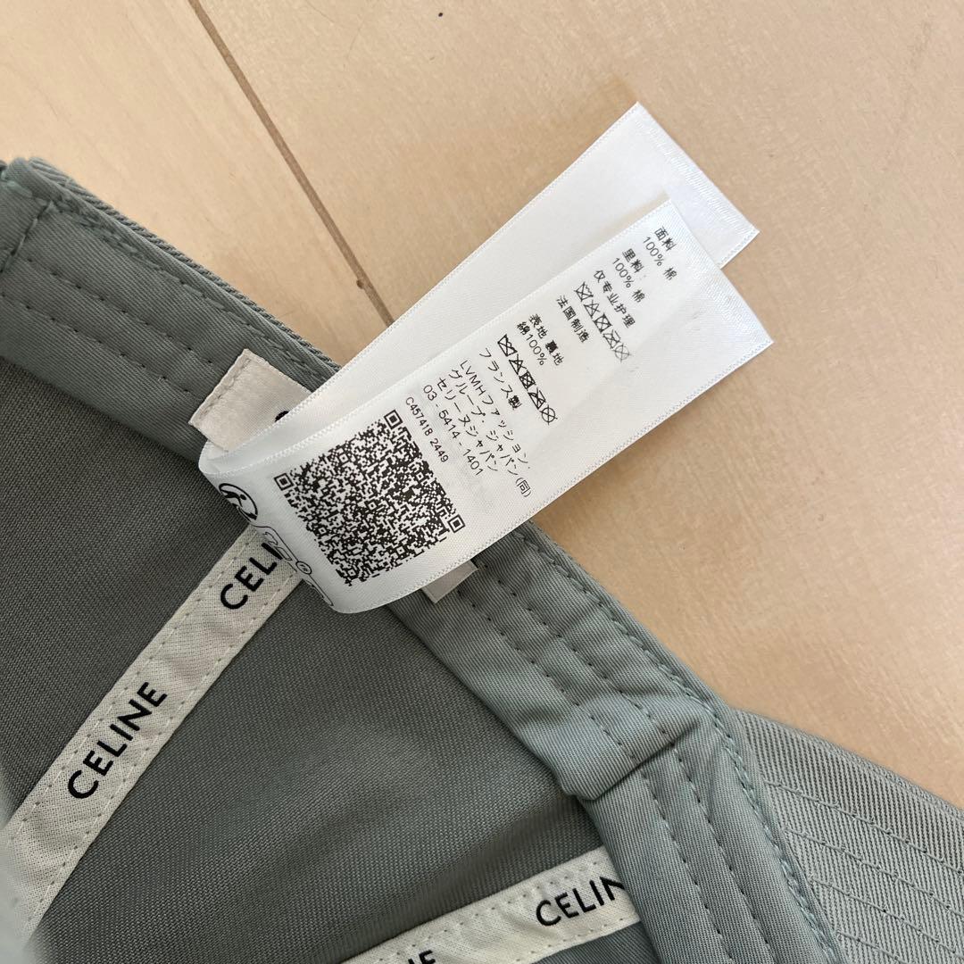 値下げ！CELINE ロゴ入りキャップ　正規品