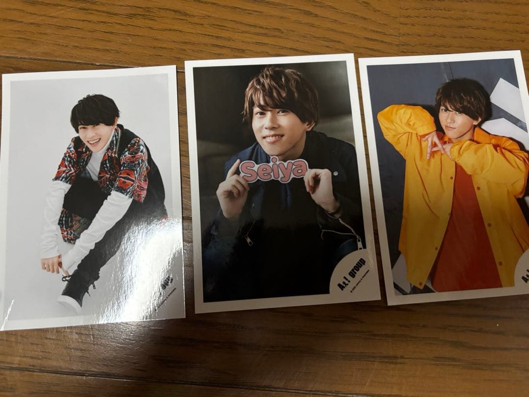 末澤誠也　グッズセット