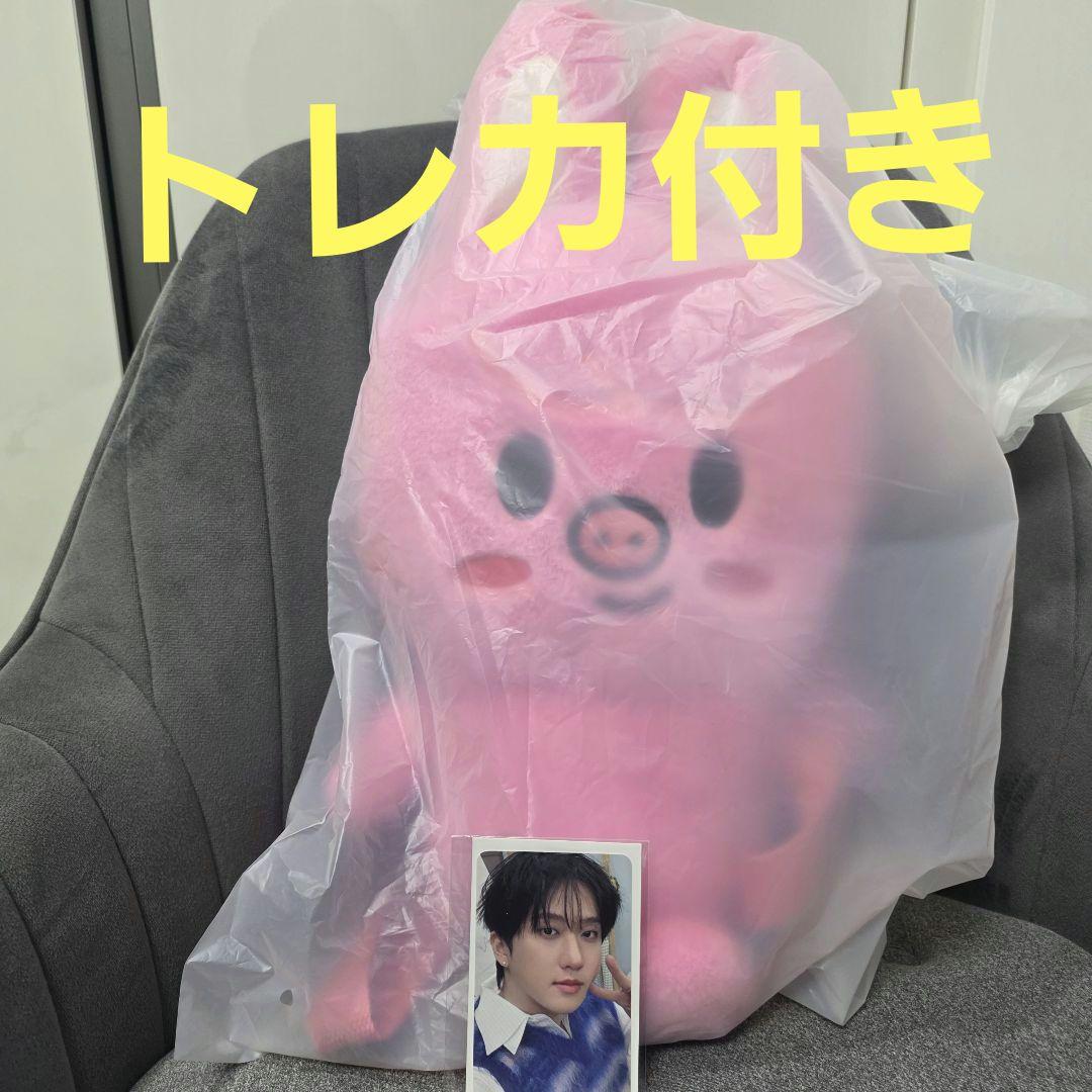CHANGBIN チャンビン Straykids スキズ ペンミ リュック