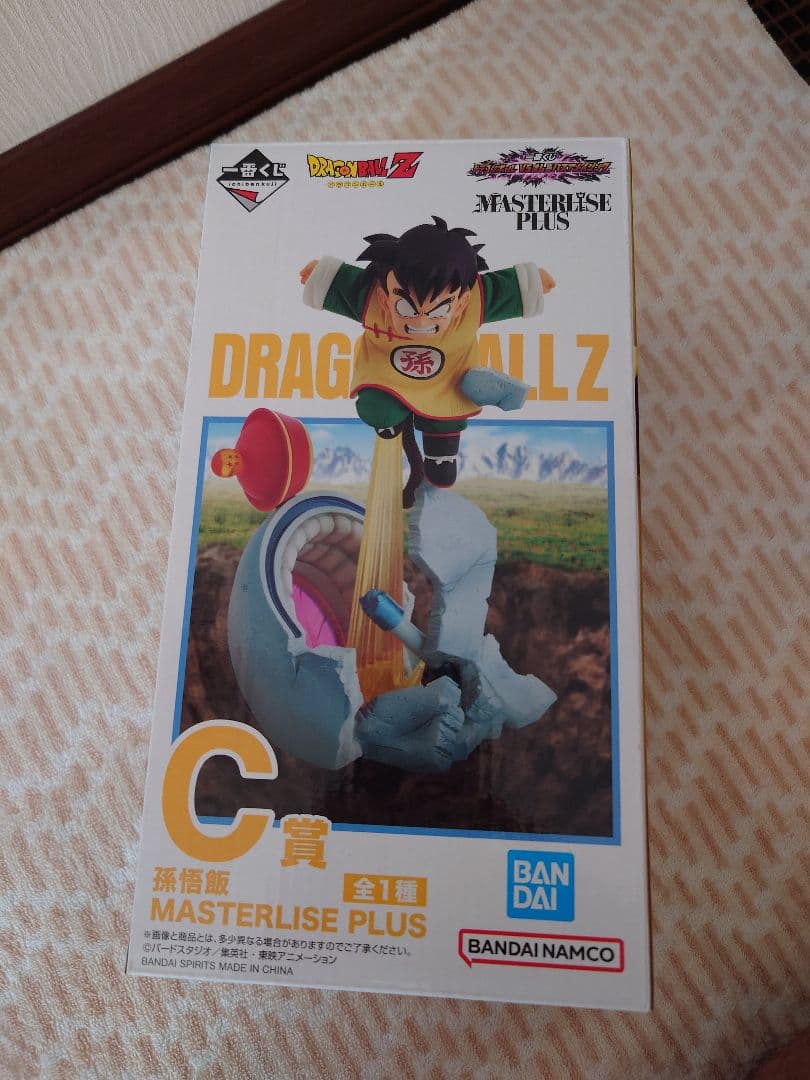 一番くじ ドラゴンボール 雲の上の神殿 A賞　オムニバスアメイジング C賞