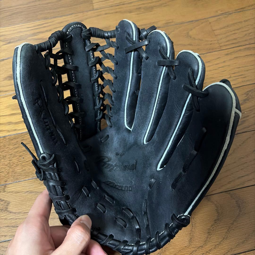 ミズノ　軟式グローブ　イチローモデル