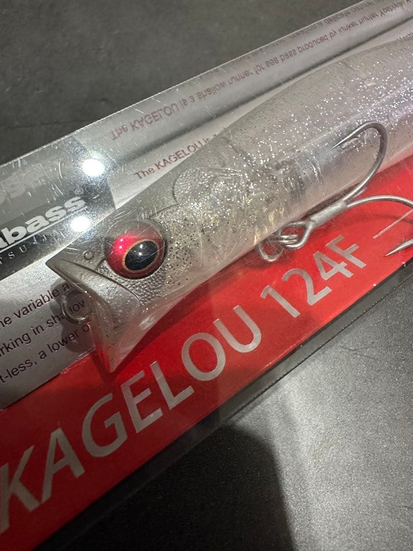 KAGELOU 124F ホワイトアウト