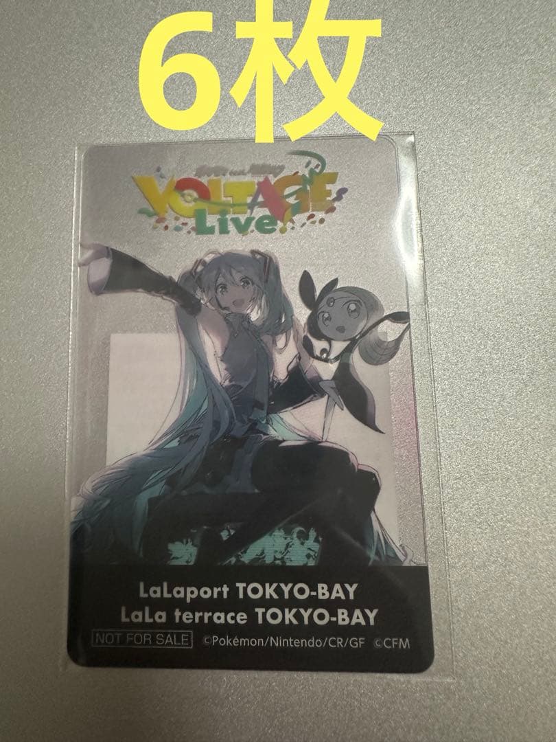 初音ミク・ポケモン トレーディングカード 6セット30枚
