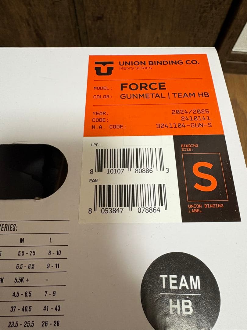 24/25 UNION FORCE GUNL TEAM HB Sサイズ