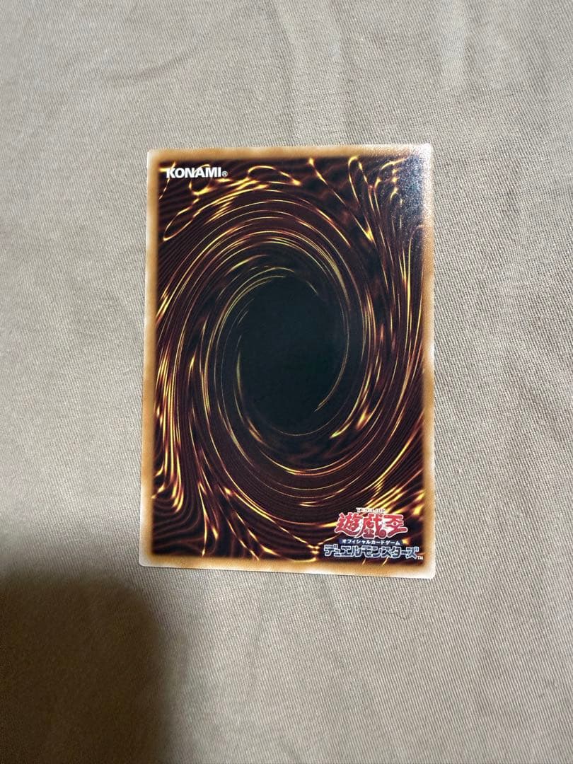ハルモニア 3枚セット