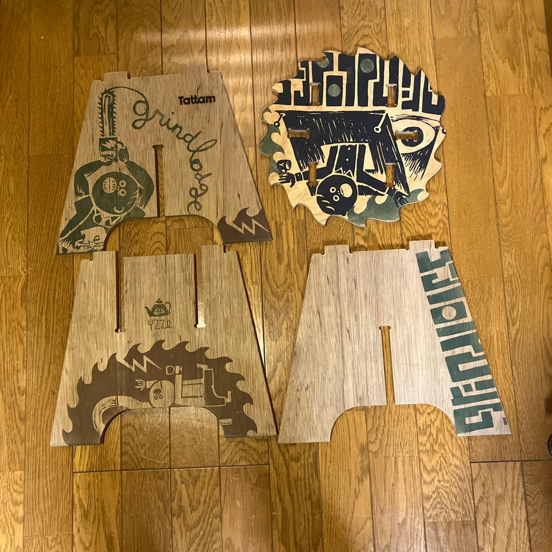 グラインドロッヂ grindlodge スツール