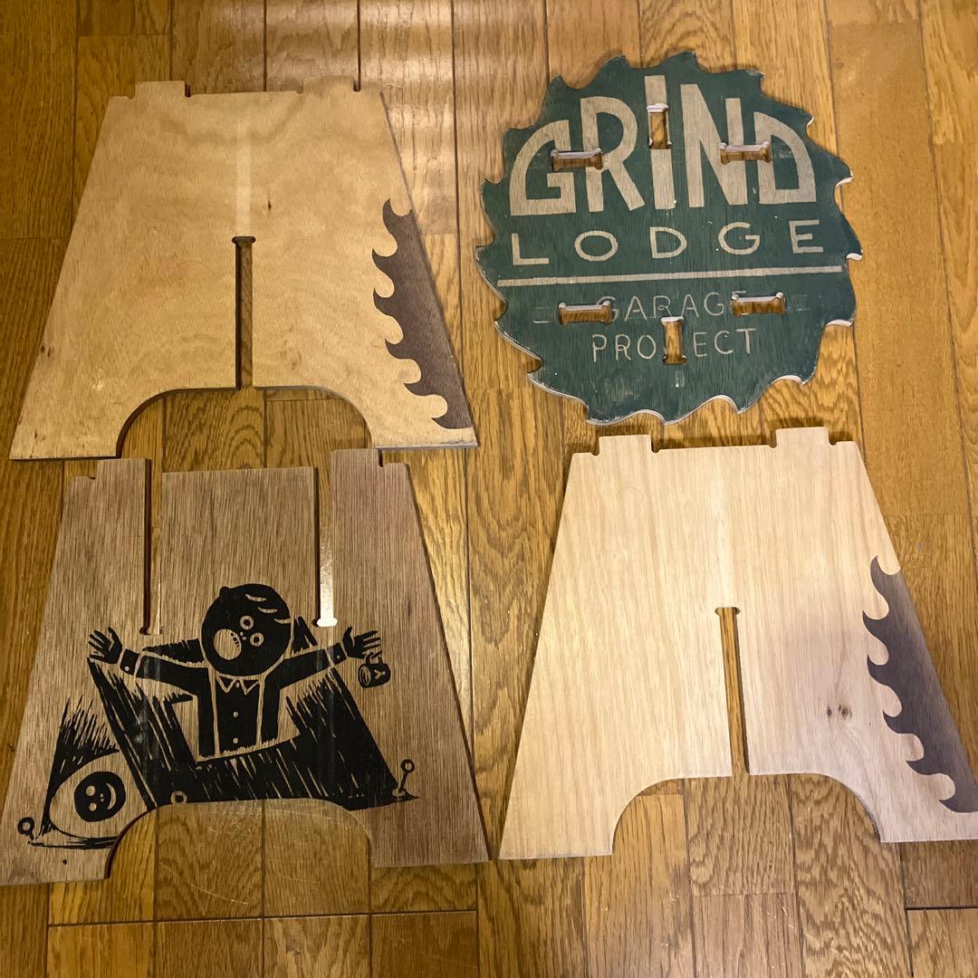 グラインドロッヂ grindlodge スツール