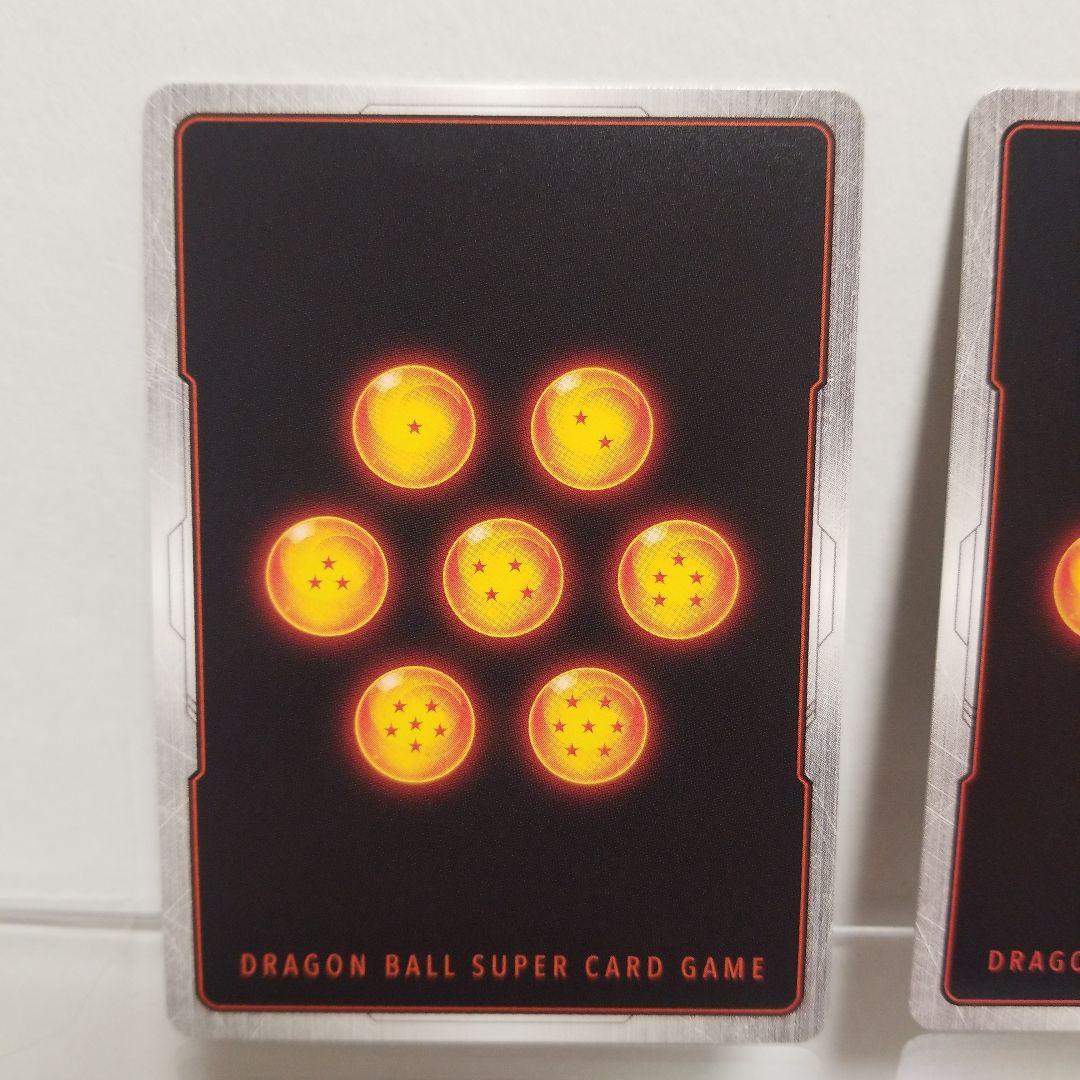 ドラゴンボールカードゲーム　マンガブースター　パラレル