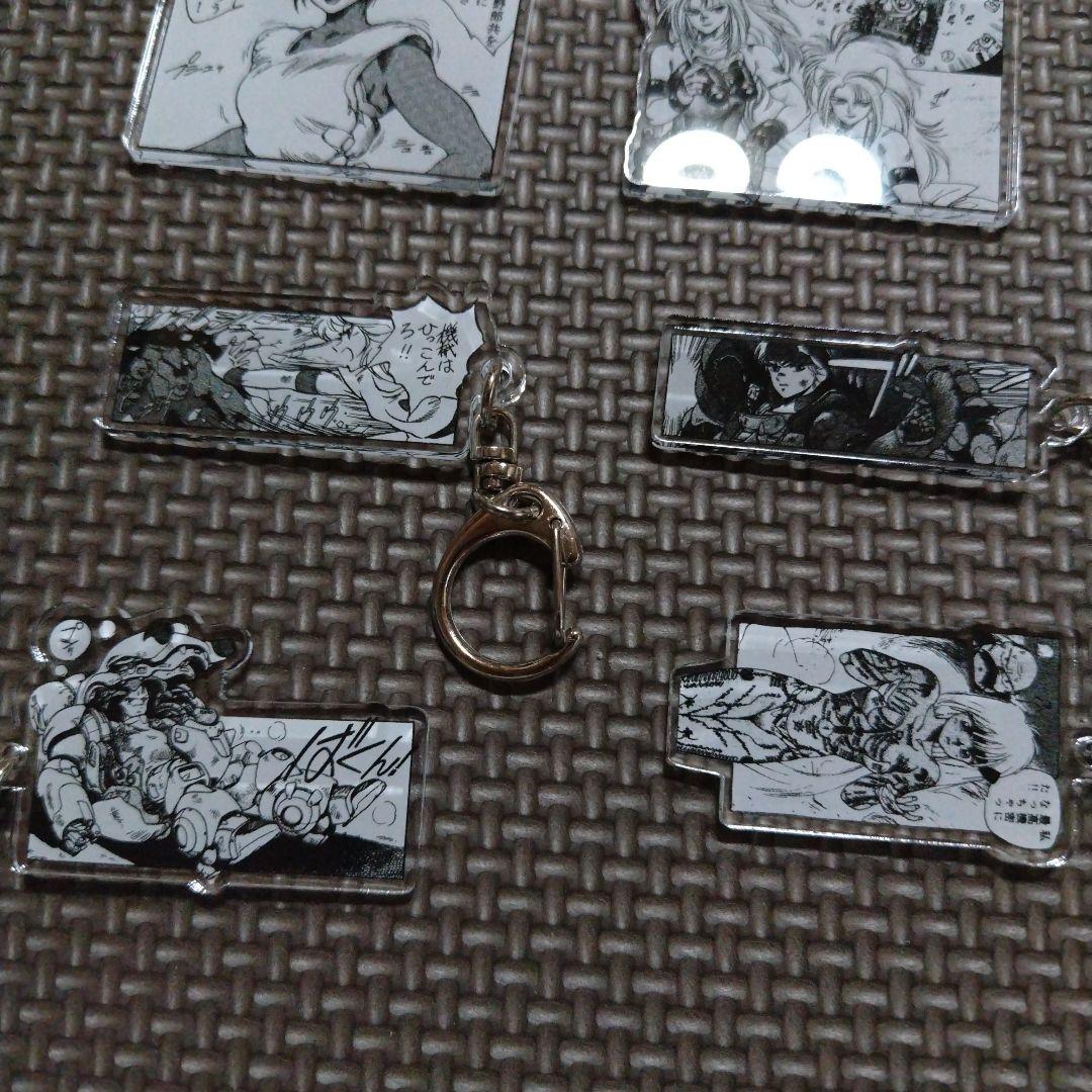 士郎正宗の世界展 アクリルキーホルダー
