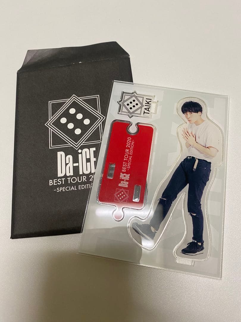 Da-iCE 工藤大輝 BEST TOUR 2020 アクリルスタンド