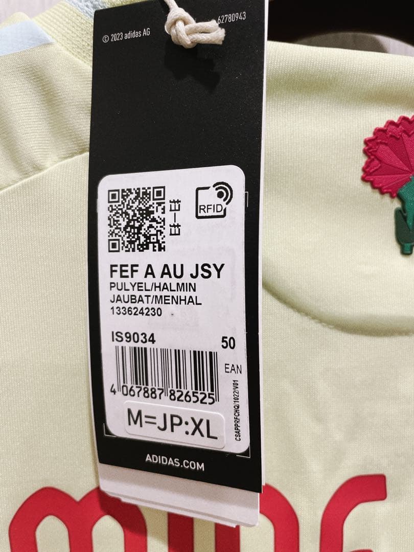 【正規品タグ付】スペイン代表 away ラミンヤマル ♯19 オーセンティック