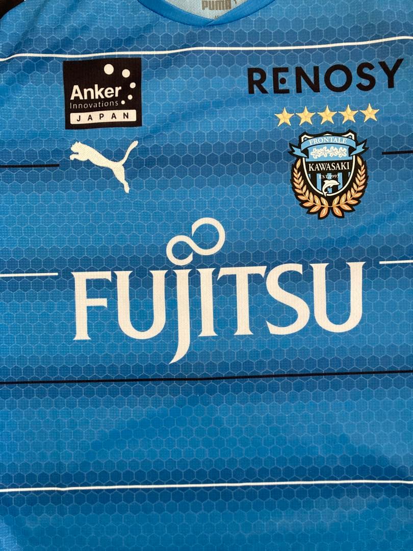 川崎フロンターレ ユニフォーム　谷口彰悟