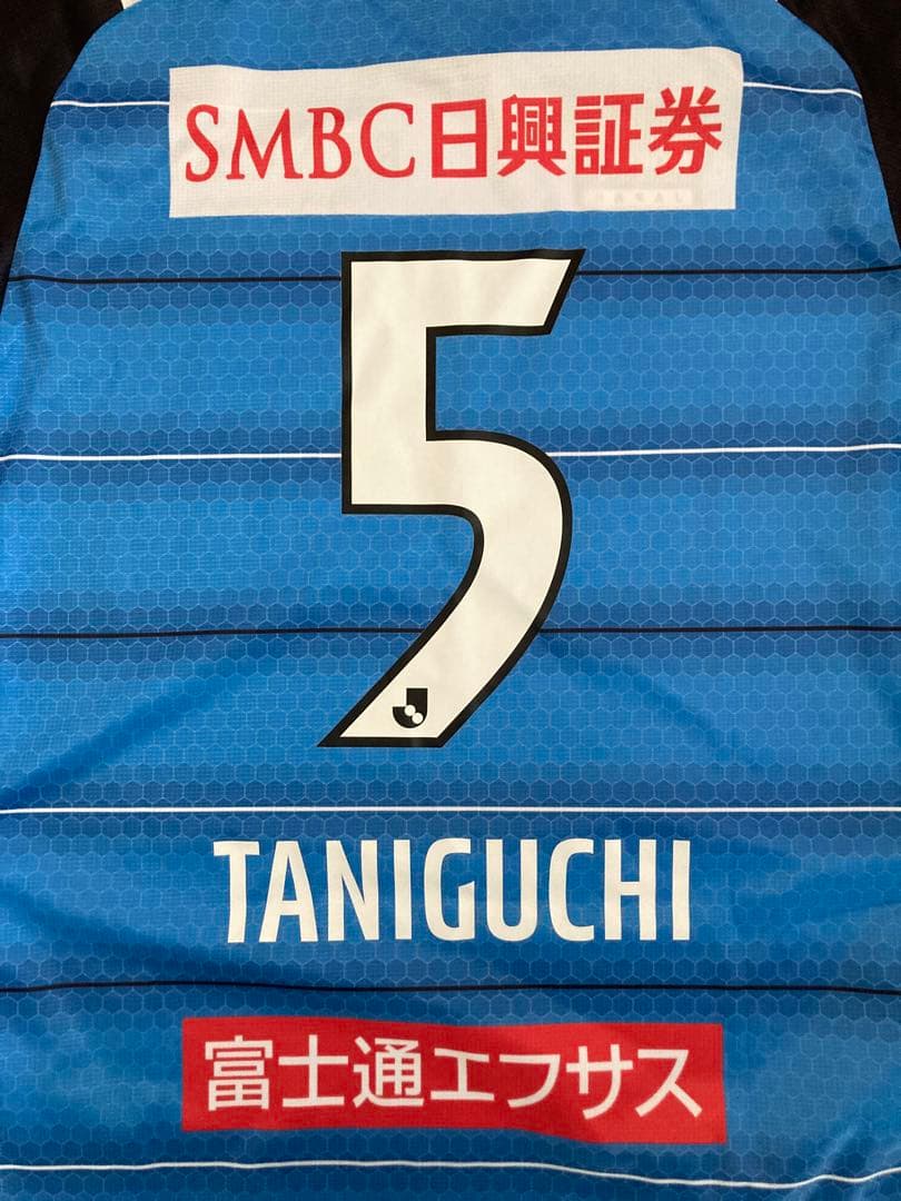川崎フロンターレ ユニフォーム　谷口彰悟