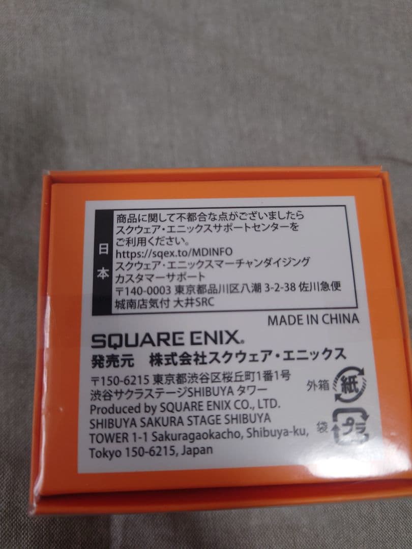 クロノトリガー オーケストラ 時を超える旋律 アートボード オルゴール