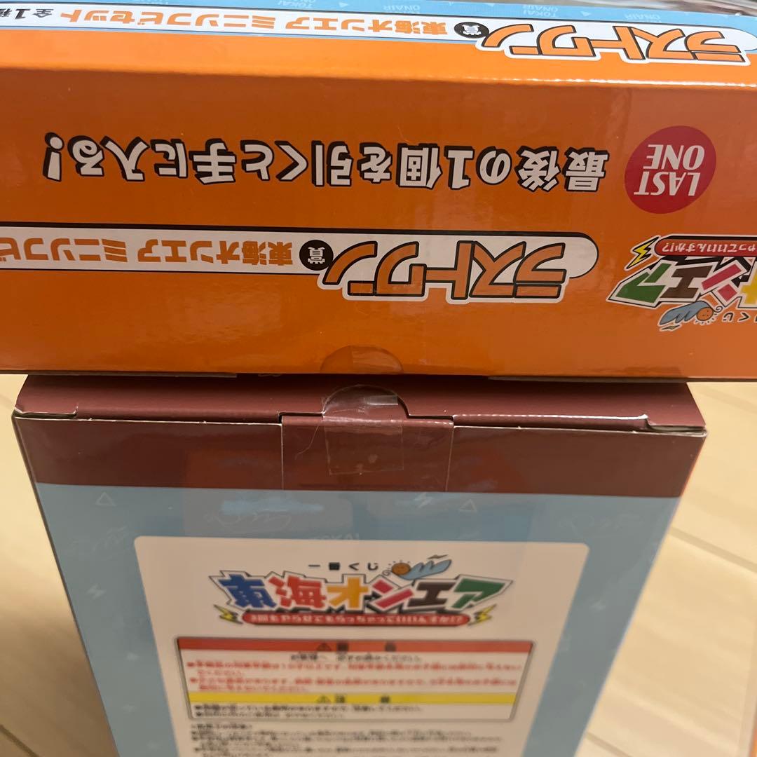 一番くじ 東海オンエア 3回もやらせてもらっちゃっていいんすか！？ セット売り