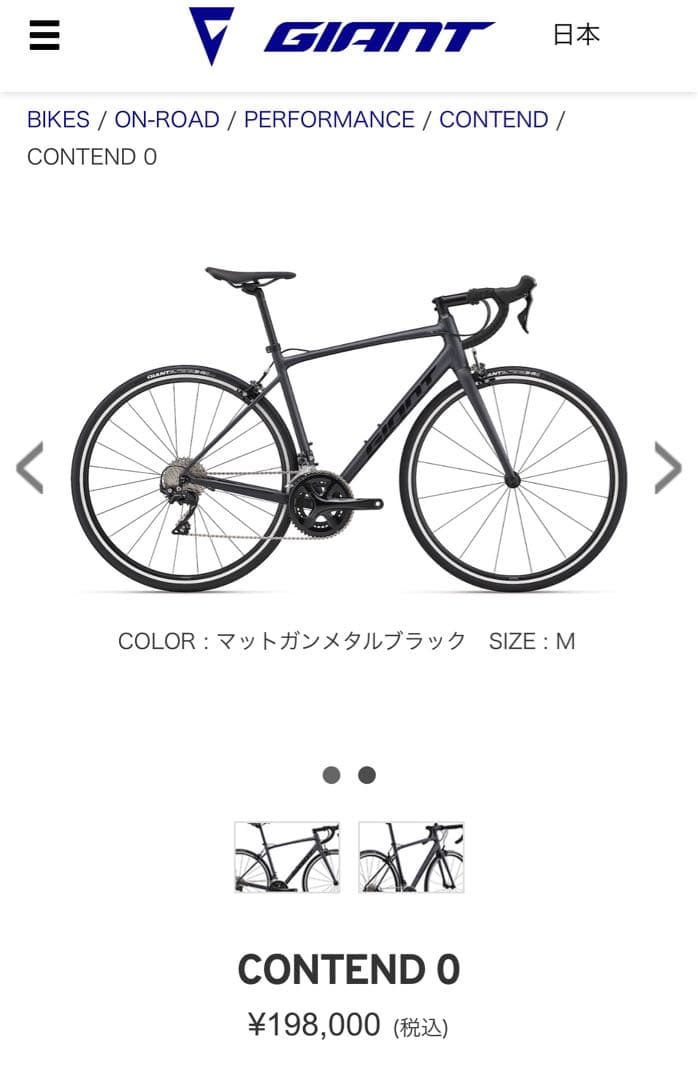 専用　送料分